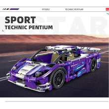 Load image into Gallery viewer, Koenigsegg Building Blocks Set Bricks Model Car Gift 637 Pcs