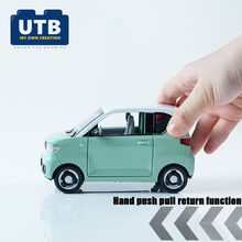 Load image into Gallery viewer, 1/20 Scale MINIEV-like Electric Car Replica - Pull-Back Opening Doors, Alloy Model with Realistic Wheels - Birthday/Collection Gift for Kids, Adults, Collectors, Home Decor, Detailed Design, Durable Construction, Adult Collectibles