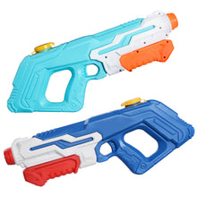 Load image into Gallery viewer, Water Gun, 2 Pack - GP TOYS