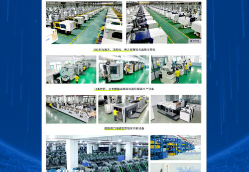 Why Global Brands Choose Chinese Building Block Manufacturers